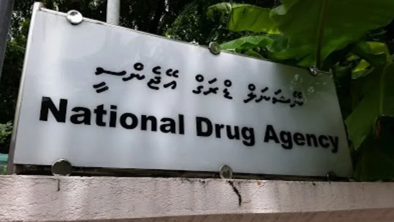 NDA Calls for Private Entities to Operate Drug Rehabilitation Centers