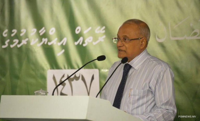 އައިޔޫއެމްއިން މާސްޓަރސް ކިޔަވާ ދަރިވަރުންނަށް ސްކޮލަރޝިޕްގެ ފުރުސަތުތަކެއް