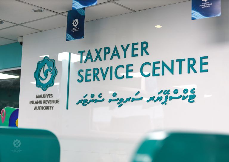 ރާއްޖޭގައި ފުރަތަމަ ފަހަރަށް ޓެކްސް ފޯރަމްއެއް ބާއްވަނީ