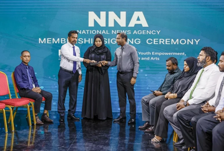 ނެޝަނަލް ނިއުސް އެޖެންސީގެ ނަމުގައި ޕްލެޓްފޯމެއް ލޯންޗުކޮށްފި