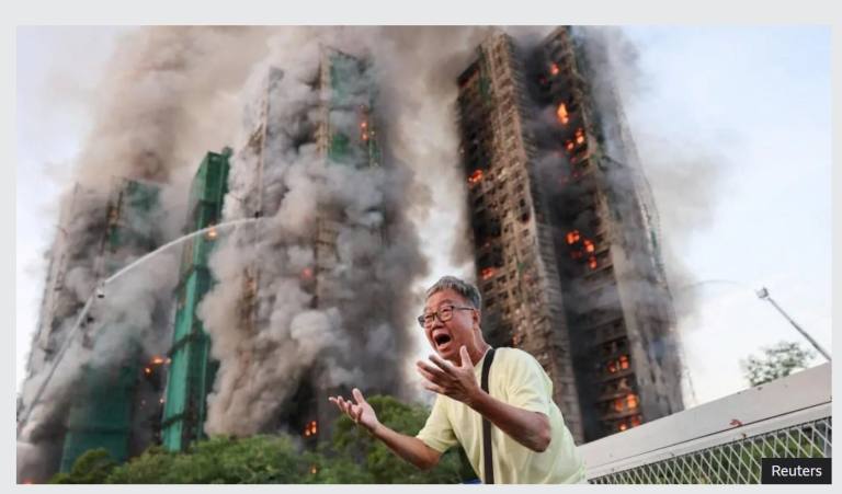 ހޮންކޮންގުގައި ބޮޑު އަލިފާނުގެ ހާދިސާއެއް،44މީހުން މަރުވެ 279މީހުން އަދި ސަލާމަތް ނުކުރެވޭ!