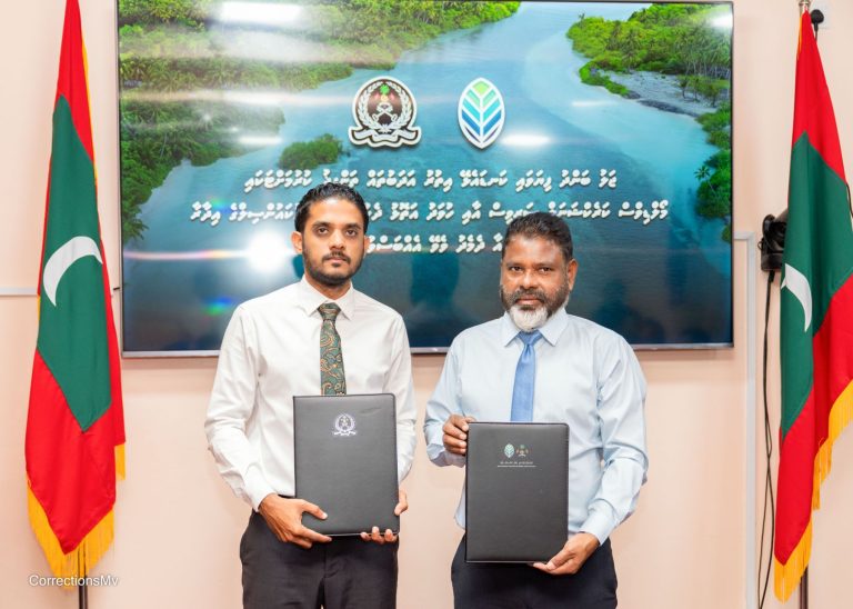 ޖަލު ބަންދު ނޫން އަދަބުތައް ތަންފީޒުކުރަން ގދ. އަތޮޅު ކައުންސިލްއާއެކު ފަހުމުނާމާއެއްގައި ސޮއިކޮށްފި