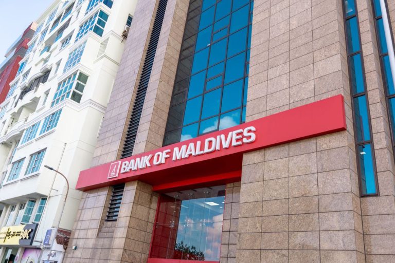 ބީއެމްއެލް ކާޑުން ވިޔަފާރިތަކުން ނަގާ ކޮމިޝަން ކުޑަކޮށްފި