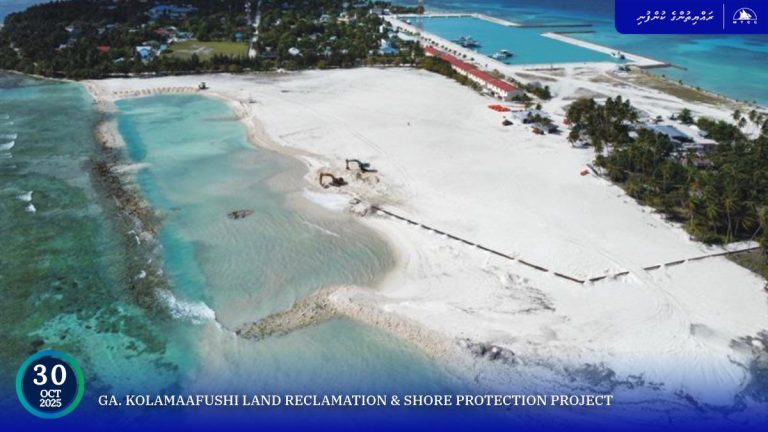 ކޮލަމާފުށީގެ ބިން ހިއްކުމުގެ %90 ނިމިއްޖެ: އެމްޓީސީސީ