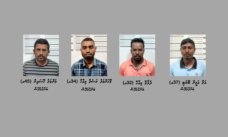 ރިސޯޓުތަކުން އުކާލާ ތެޔޮ ވިއްކަމުން ދިޔަ ބިދޭސީންތަކެއް ހައްޔަރުކޮށްފި