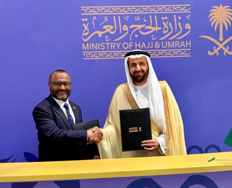 އެހެން ގައުމުތަކުން ބޭނުންނުކޮށް ހުންނަ ހައްޖުކޯޓާ ރާއްޖެއަށް ލިބޭނެ ގޮތް ހަދަން މަޝްވަރާކޮށްފި