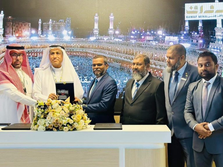 ދިވެހި ޙާޖީންނަށް މިނާ އަދި އަރަފާތުން ލިބޭ ޚިދުމަތް “ސީ” ކެޓަގަރީން “ބީ” ކެޓަގަރީއަށް