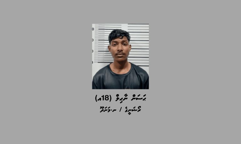 މަސްތުވާތަކެއްޗާއެކު މީހަކު ހައްޔަރުކޮށްފި