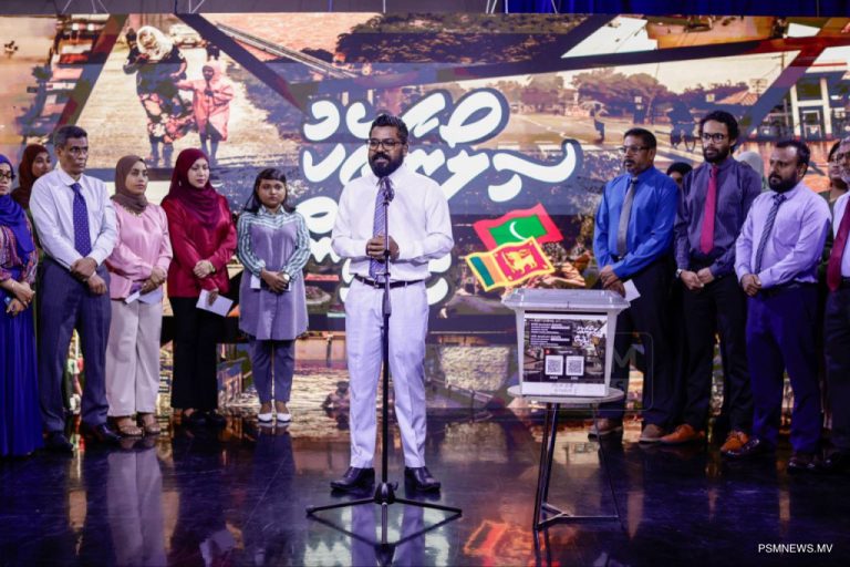 ލަންކާއަށް އެހީވާން މީޑިއާތައް ގުޅިގެން ޓެލެތޯނެއް ފަށައިފި