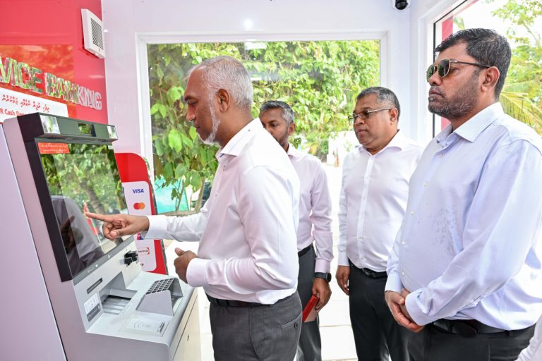 ގެސްޓްހައުސް ހުރި 70 ރަށުގައި ޑޮލަރު އޭޓީއެމް ބަހައްޓަނީ