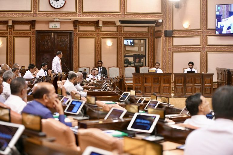 މި އަހަރުގެ ފަހު ދައުރު ނިންމައި މަޖިލީސް ޗުއްޓީއަށް ހިނގައްޖެ