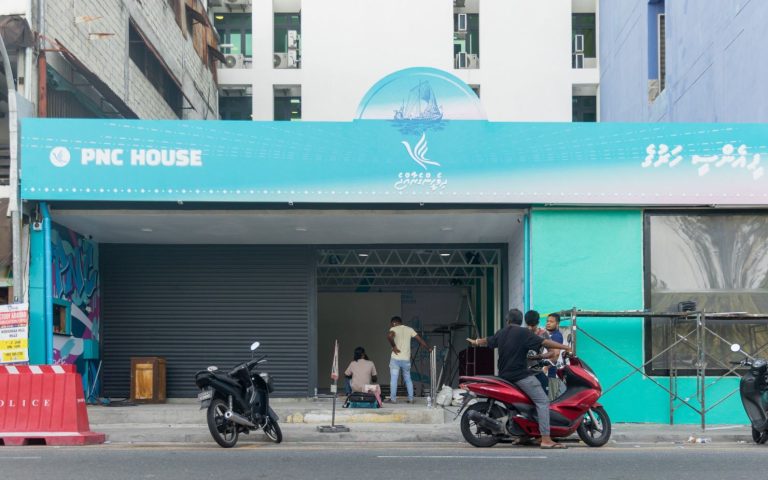 ޕީއެންސީގެ ޕްރައިމަރީގައި ވާދަކުރުމުގެ ފުރުސަތު ހުޅުވާލައިފި