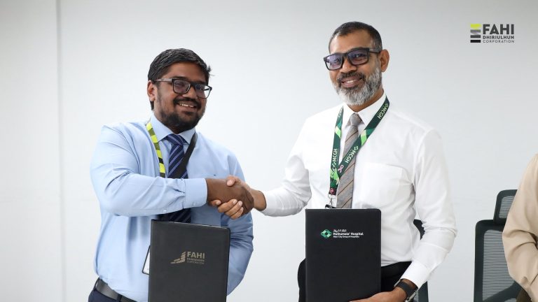 އެފްޑީސީގެ ޓަވަރެއްގައި ވެސް ޖީޕީ ކްލިނިކްއެއް ގާއިމުކުރަނީ