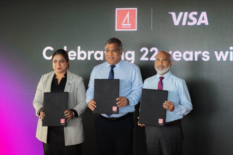 ބީއެމްއެލްއާއި ވިސާއާ އެކު ސްޓްރެޓީޖިކް ޕާޓްނާޝިޕެއް ގާއިމްކޮށްފި