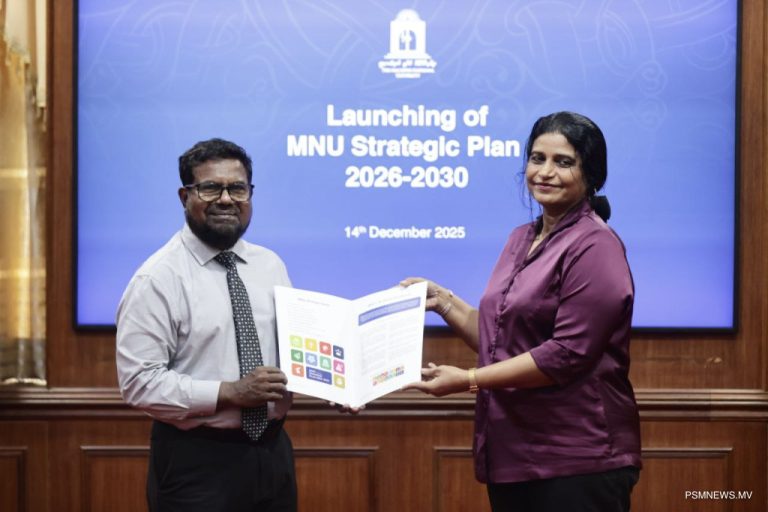 ގައުމީ ޔުނިވަރސިޓީގެ 5 އަހަރުގެ ޕްލޭން އިފްތިތާހްކޮށްފި