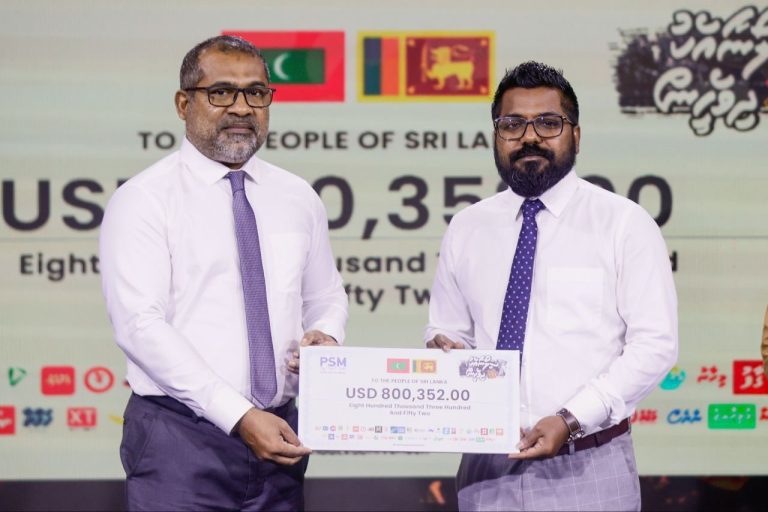 ޓެލެތޯނުން ލިބުނު 800,352 ޑޮލަރު މިނިސްޓްރީ އާ ހަވާލުކޮށްފި