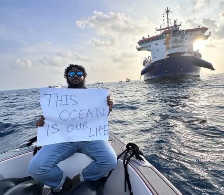 މާފުށީގެ ދެ ފަރާތް ހިއްކިއިރު، މި މީހުން ކޮބާ ؟