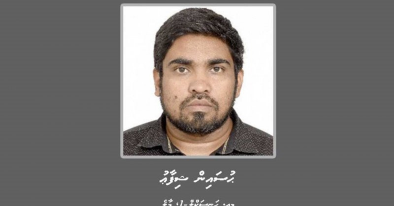 ޝިފާއުގެ މައްޗަށް މަނީ ލޯންޑްރިންގެ 7 ދައުވާ ވެސް ސާބިތުވެއްޖެ