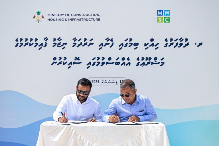 ދުވާފަރު ހިއްކި ބިމުގައި ފެނާއި ނަރުދަމާ ނިޒާމު ތަރައްޤީ ކުރުމުގެ އެއްބަސްވުމުގައި ސޮއިކޮށްފި