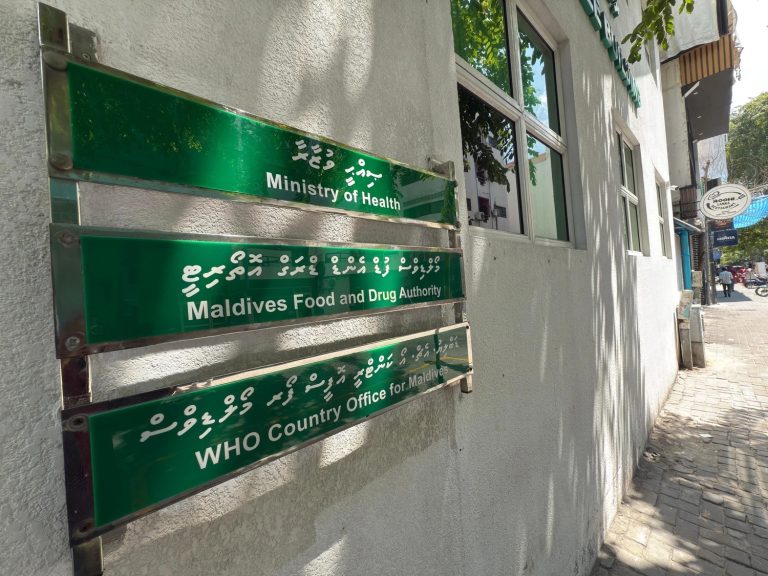 ތައިލޭންޑުން އުފައްދާ ތިން ބޭހެއްގައި ނުރައްކާތެރި ކެމިކަލް، ސަމާލުވޭ!