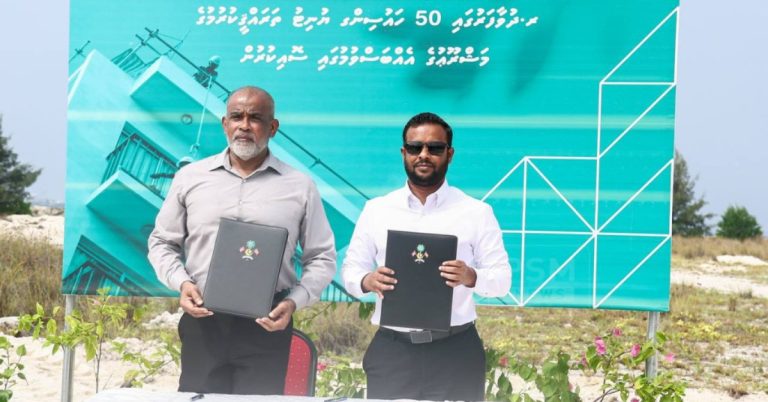 ދުވާފަރުގައި 50 ހައުސިންގ ޔުނިޓް ތަރައްޤީ ކުރަނީ
