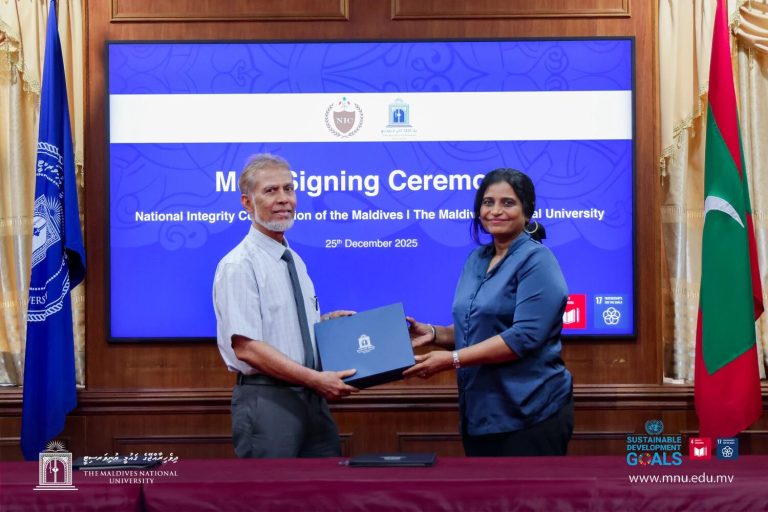 މުވައްސަސާތަކުގެ ފެންވަރު ރަނގަޅުކުރަން ދިރާސާކުރަނީ