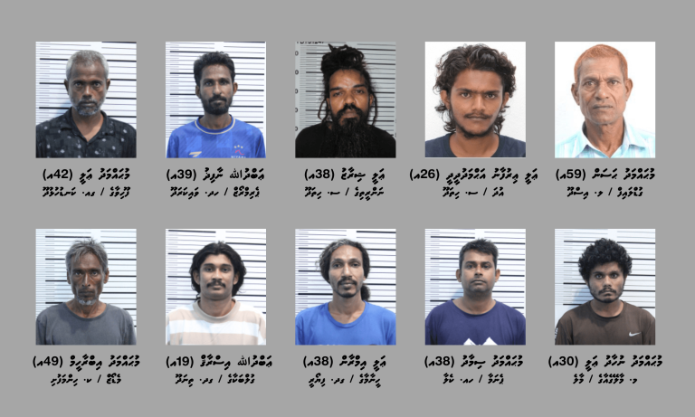 އެކައުންޓެއް ހެކުކޮށް ގިނަ އަދަދެއްގެ ފައިސާ ނެގި 10 މީހަކު ހައްޔަރުކޮށްފި