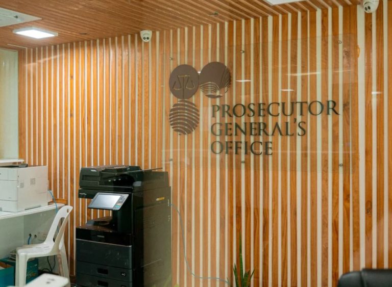 އައްޑޫގައި ހަރަކާތްތެރިވާ ގުރޫޕެއް ‘ގޭންގް’އެއް ކަމަށް ކަނޑައަޅަން ޕީޖީން ކޯޓަށް