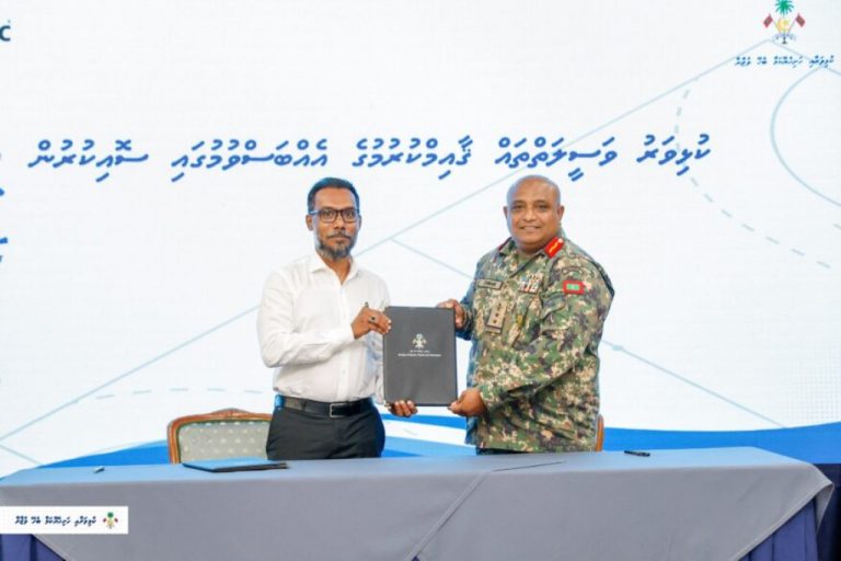 17 ރަށެއްގައި ކުޅިވަރު ވަސީލަތްތައް ގާއިމުކުރަން ސިވެކްއާ ހަވާލުކޮށްފި