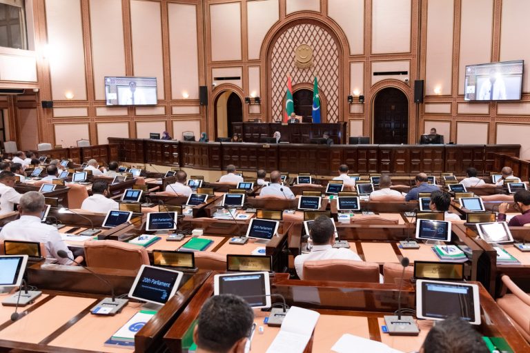 މުހިންމު 3 ބިލެއް ހުށަހެޅުން: ދައުރުން ބޭރުން މާދަމާ ޖަލްސާއެއް ބާއްވަނީ