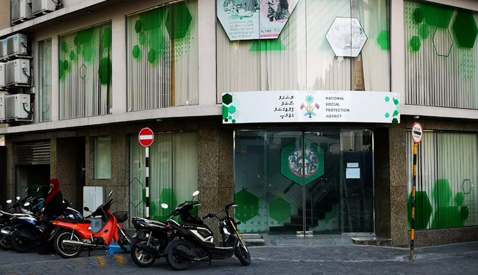 އެކަނިވެރިންނާއި ބަފައިންނަށް މިދިޔަ މަހު 15 މިލިއަން ރުފިޔާ ހަރަދުކުރި