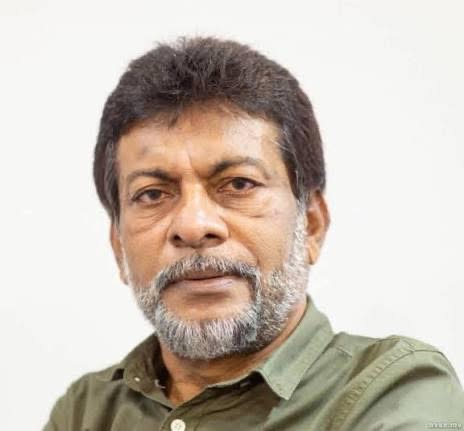 ނިމާލް ނިޔާވެއްޖެ