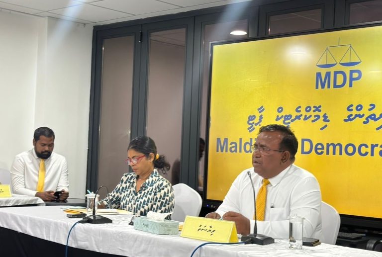 ދެ އިންތިޚާބު އެއްކޮށްލުމާ ދެކޮޅަށް އެމްޑީޕީން މަގު މައްޗަށް ނިކުންނަނީ