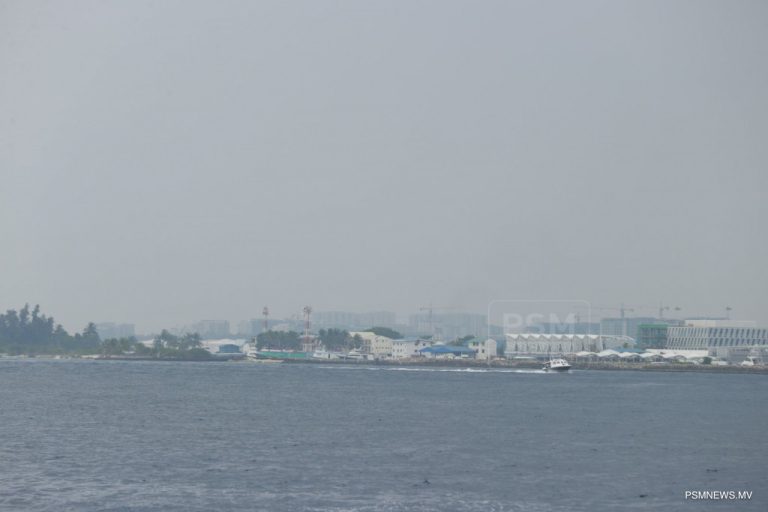 ނުރައްކާވާ މިންވަރަށް މިއަދު ވައި ނުސާފު