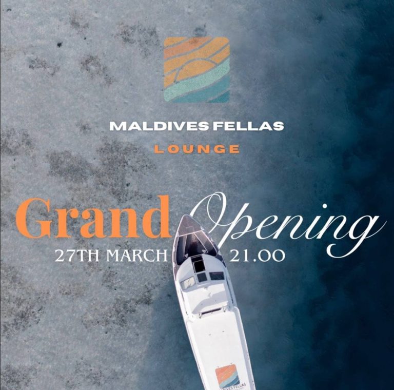 މާފުށީގެ އެންމެ ބޮޑު އެކްކާޝަން ލައުންޖް މިރޭ ހުޅުވަނީ