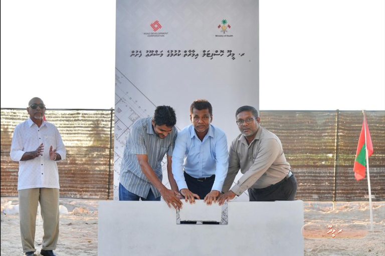 މީދޫ ހޮސްޕިޓަލު އިމާރާތްކުރުމުގެ އަމަލީ މަސައްކަތް ފަށައިފި