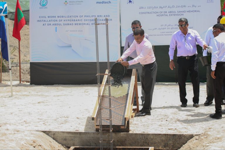 ތިނަދޫ ހޮސްޕިޓަލު ޓާޝިއަރީ ފެންވަރަށް ތަރައްގީކުރުމުގެ އަމަލީ މަސައްކަތް ފަށައިފި