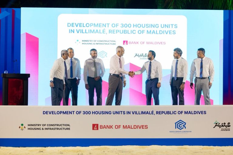 ބީއެމްއެލް އިން ވިލިމާލޭގައި އަޅާ 300 ފްލެޓުގެ ބިންގާ އަޅައިފި