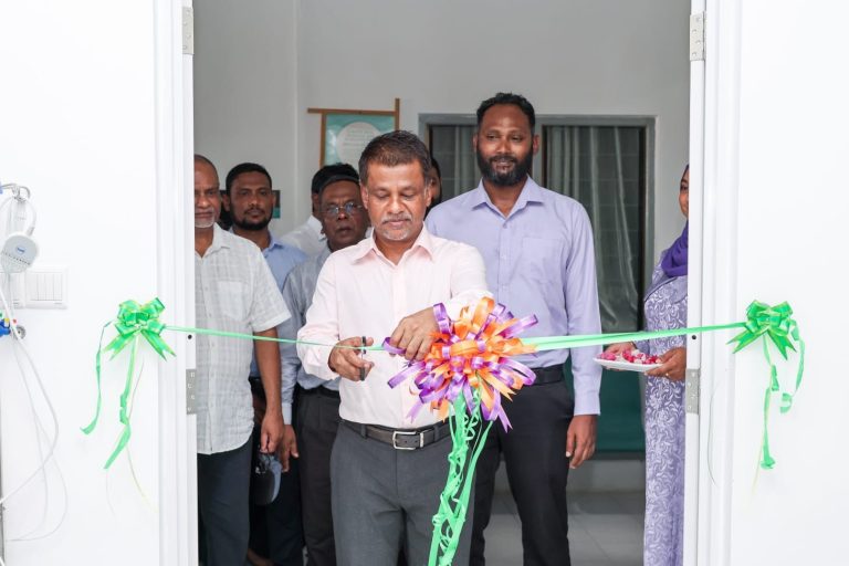 ކޮމަންޑޫގައި ޑަޔަލިސިސް ފަރުވާ ރަސްމީކޮށް ތަޢާރަފުކޮށްފި