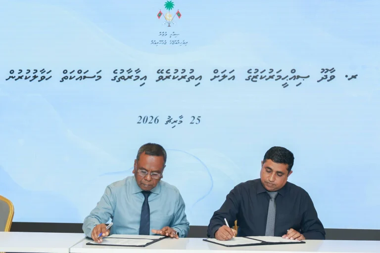 ތިން ރަށެއްގެ ސިއްހީ މަރުކަޒަށް އަލަށް އިތުރުކުރާ އިމާރާތް އަޅަން ހަވާލުކޮށްފި