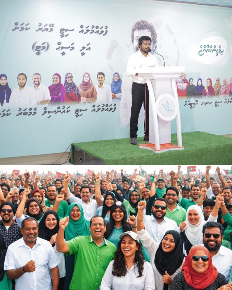 އައްޑޫންނާއި ފުވައްމުލަކުން ސަރުކާރަށް ދިނީ އެންމެ ގޮނޑިއެއް!