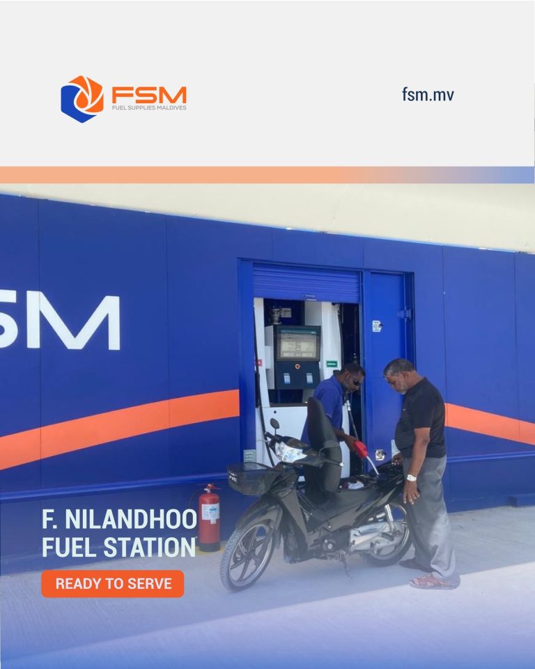 ފ. ނިލަންދޫގައި ތެޔޮ ވިއްކާ މަރުކަޒެއް ހުޅުވައި، އެފްއެސްއެމްގެ ޚިދުމަތް އެ އަތޮޅަށް ފުޅާކޮށްފި