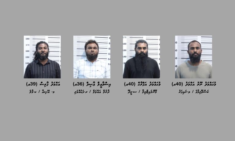 ނަލަހިޔާ ރެޒިޑެންސްއިން 4 މިލިއަން ރުފިޔާ ވަގަށް ނެގި ބަޔަކު ހައްޔަރުކޮށްފި