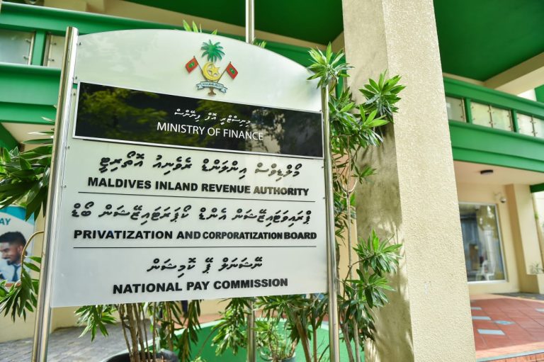 ހަނގުރާމައިގެ ހަމަނުޖެހުންތަކާ ގުޅިގެން ދައުލަތުގެ ކުންފުނިތަކުގެ ޚަރަދުތައް ކުޑަކުރަން ޕީސީބީން އަންގައިފި