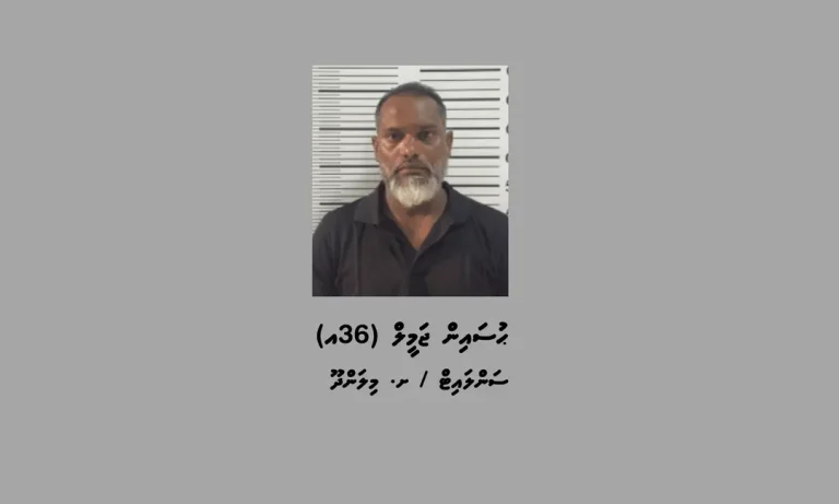 ފުނަދޫގައި ހިންގި މަސްތުވާތަކެތީގެ އޮޕަރޭޝަނެއްގައި މީހަކު ހައްޔަރުކޮށްފި