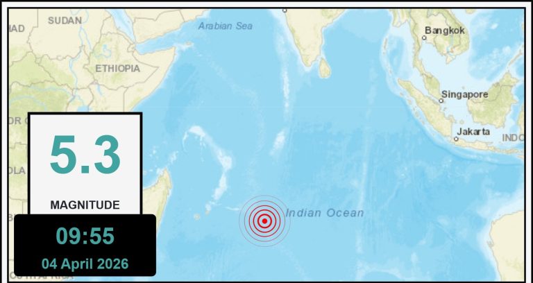 އައްޑޫ ސިޓީ ކައިރިއަށް 5.3 މެގްނެޓިއުޑްގެ ބިންހެލުމެއް އައިސްފި