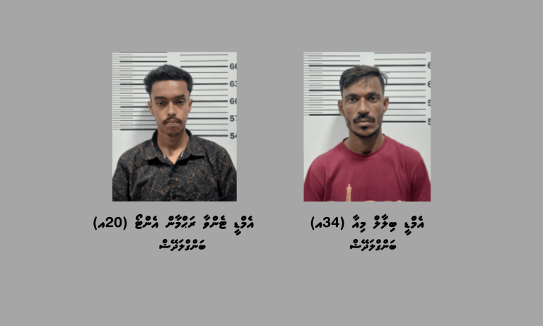 ބަނގުރަލުގެ މައްސަލައެއްގައި ދެ ބިދޭސީން ހައްޔަރަށް