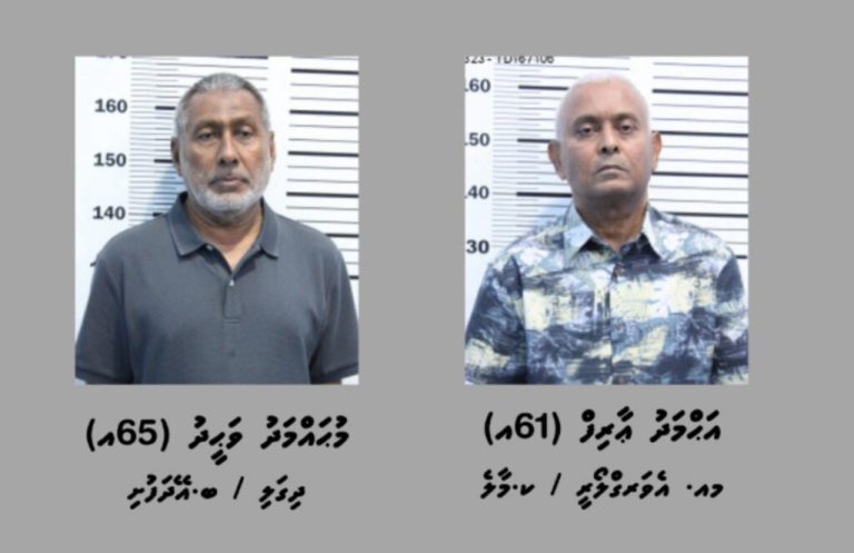 ދިގަލިއާއި އާއްޓޭގެ ޝަރީއަތް މާދަމާ ފަށަނީ