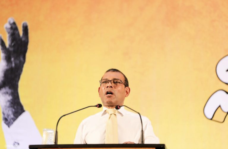 އަމާޒަކީ އެއް ލައްކައަށް ވުރެ ގިނަ މެމްބަރުން އެމްޑީޕީއަށް ހަމަކުރުން: ރައީސް ނަޝީދު