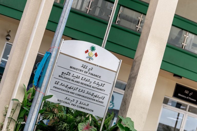 ދައުލަތުގެ އާމްދަނީ 12% އިތުރުވެ، 118 މިލިއަން ރުފިޔާގެ ސާޕްލަސްއެއް